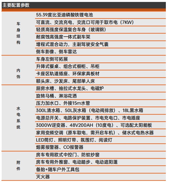 图片11.jpg