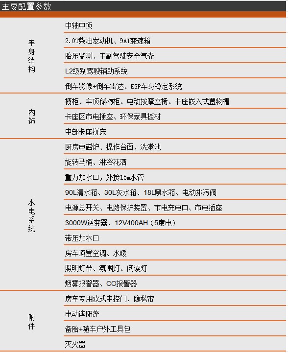 图片13.jpg