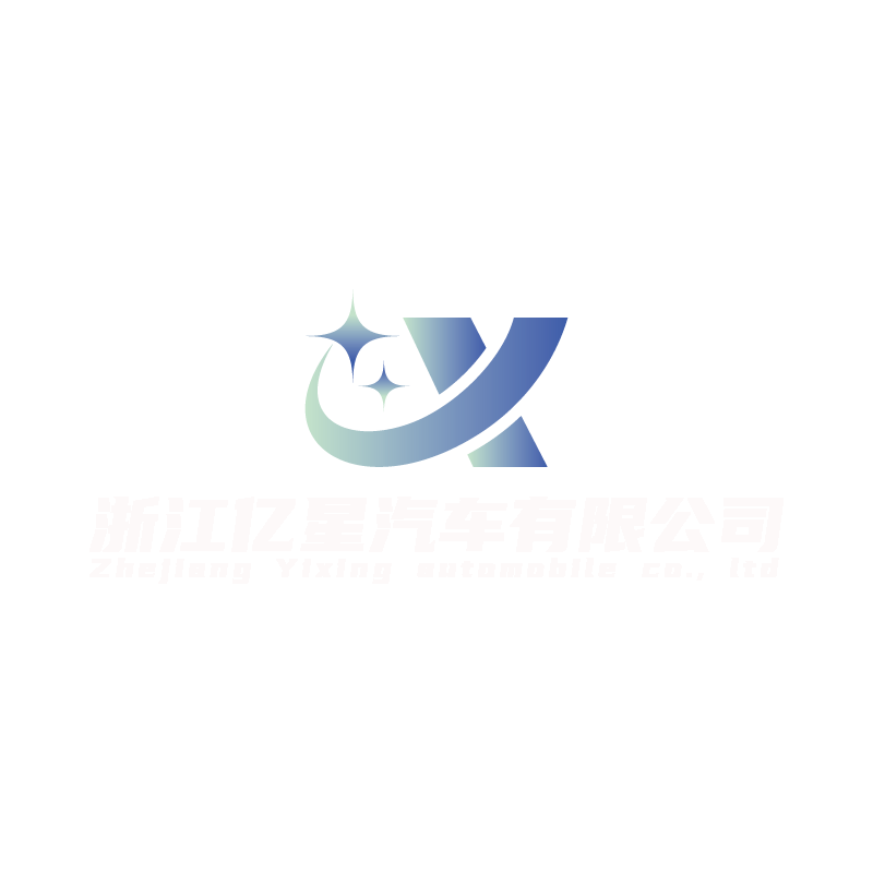 Zhejiang Yixing Automobile Co., Ltd